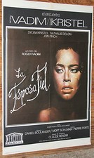 Affiche De Film Vintage La Femme Fidèle - Usagé