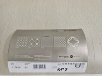 4 Rollen As Vliestapeten Architects Paper 1174-34 Beige-Grau/Glanz 0,80/€ Meter
