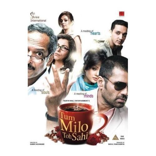 TUM MILO TO SAHI - SUNIL SHETTY - NANA PATIKAR - BRAND NEW BOLLYWOOD DVD