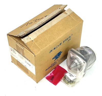 Harmonic Drive RH-20-80-CC-SP 041968 Transmission Box -Unused/Original Box-