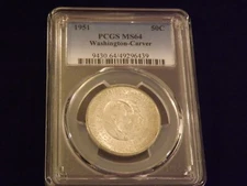 1951   50 C         Washington Carver       PCGS   MS 64