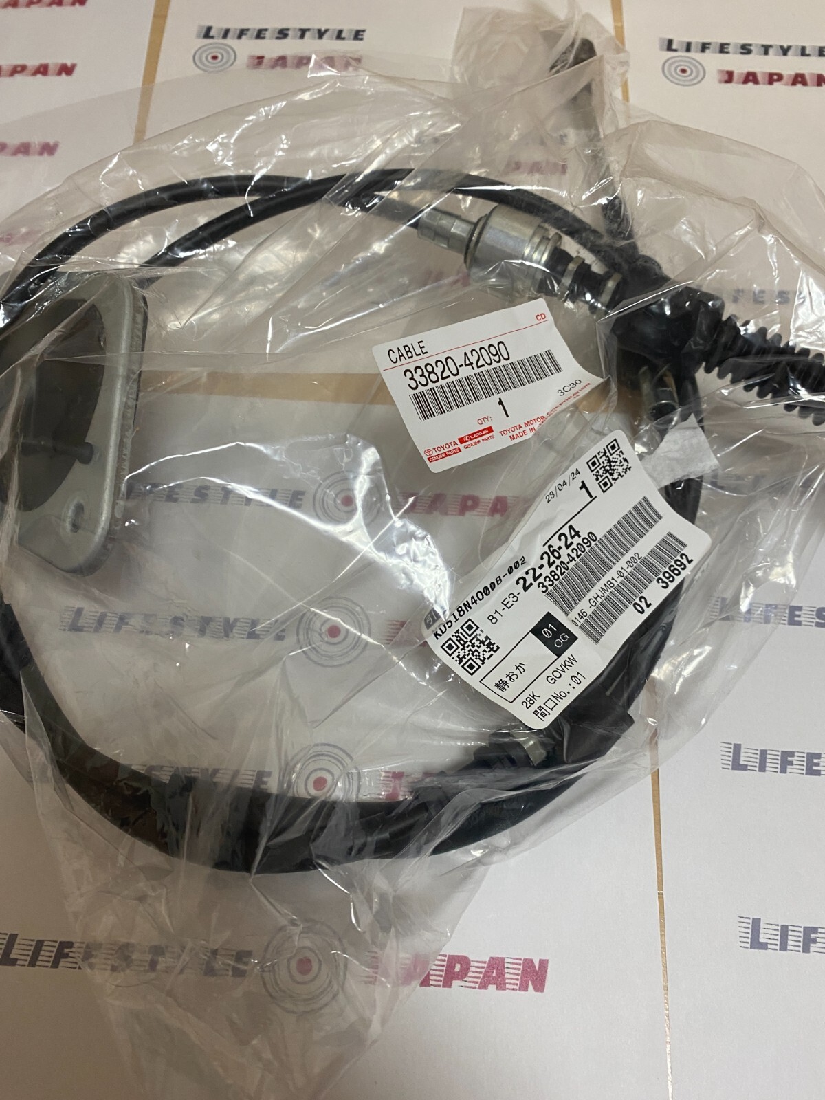 Genuine TOYOTA Auto Transmission Control Cable Assembly 3382042090