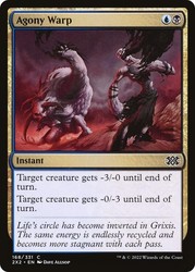 Agony Warp 168/331 Double Masters 2022