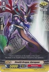 Stealth Dragon, Kurogane BT13/057EN Common Cardfight!! Vanguard