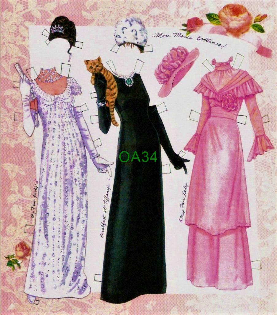 VINTAGE UNCUT AUDREY HEPBURN PAPER DOLLS~#1 REPRODUCTION~BEAUTIFUL/FABULOUS SET!