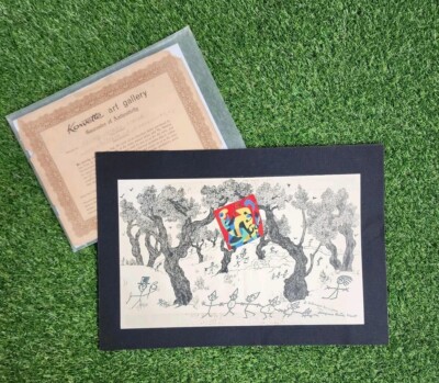 Joan Miro Original Lithograph 1956 The Party  Abstract Whimsical ART