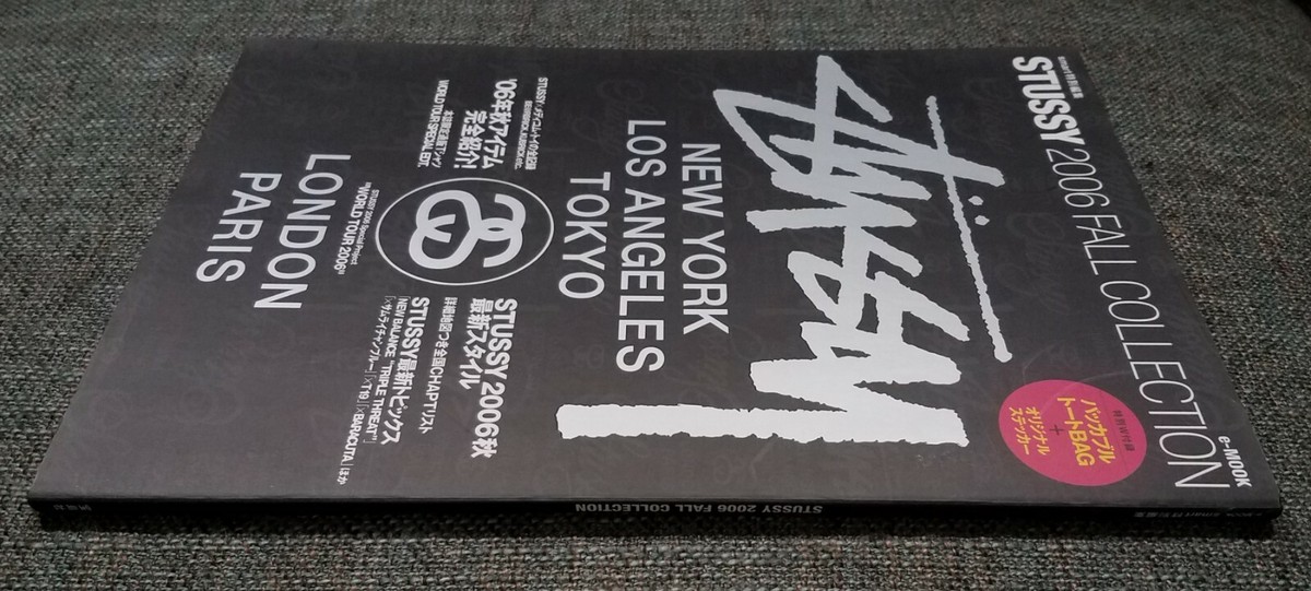 STUSSY 2006 Fall Collection Magazine with Sticker sheet & No Tote