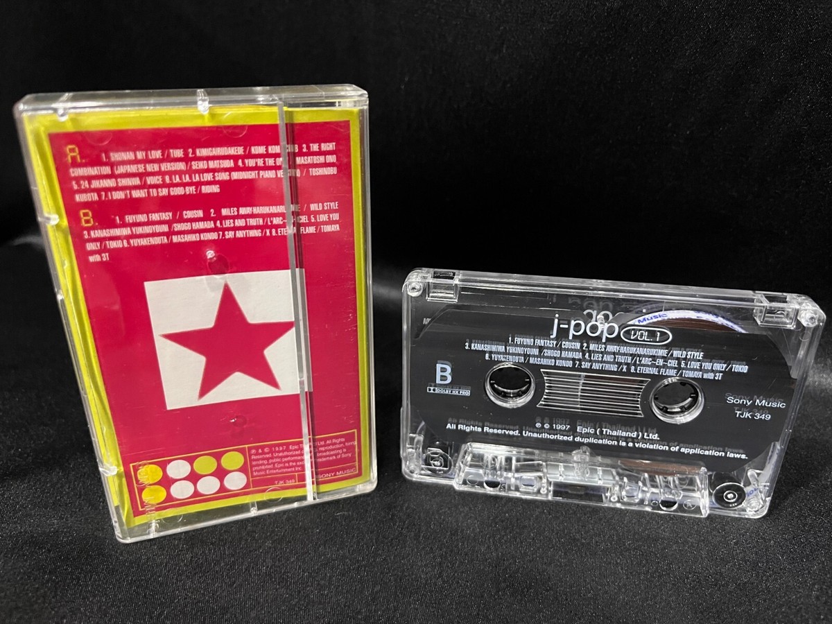 J-pop　CD【50枚程度】 KG0216-6　ELT　trf　チャゲアス J-POP VOL.1 Compilation Cassette Tape X Japan L'arc en Ciel (Epic