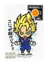DRAGON BALL Z Sticker Vegito B-SIDE LABEL Japan Exclusive WATERPROOF