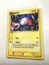 MAGNEMITE - 54/108 - Power Keepers - Pokemon Card - NM
