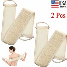 Back Scrubber Bath Shower Strap Loofah Spa Skin Brush Sponge Body Exfoliating US