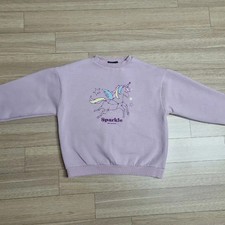 Children's Clothing Lot: Sweatshirts Jogger Pants Size 130-140