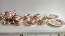 Servizio da te inglese vintage