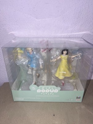 POP UP PARADE Skip and Loafer Mitsui Iwakura & Satosuke Shima Non-Scale Plastic