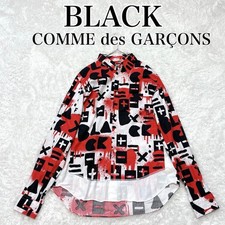 Black Comme Des Garcons Graphic Long Shirt