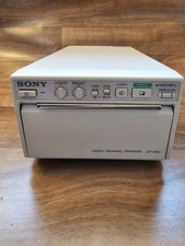 🖨️ Sony UP-860 Video Graphic Printer 🖨️ ✅ — Powers On