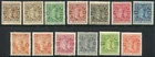 India (Cochin) 1916-30 2p-3a + die II x2 SG 35-45 hinged mint (cat. £140) 'A'