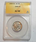 1935 BUFFALO NICKEL AU58 ANACS