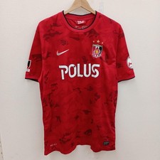 Urawa Red Diamonds Model Number RED xxl NIKE