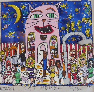ジェームス・リジィ、3Dシルクスクリーン　CAT OH CAT James Rizzi CAT HOUSE 1985 Hand Signed Vintage 3-D Serigraph