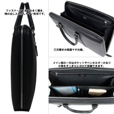 Porter / Avenue Briefcase L Yoshida Bag NEW Made In Japan | eBay