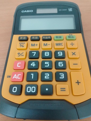 CASIO WM-320MT-N Waterproof Dustproof Calculator Mini Just Type 12 digits solar - Picture 9 of 16