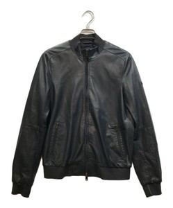 Japanese Leather Jacket | eBay