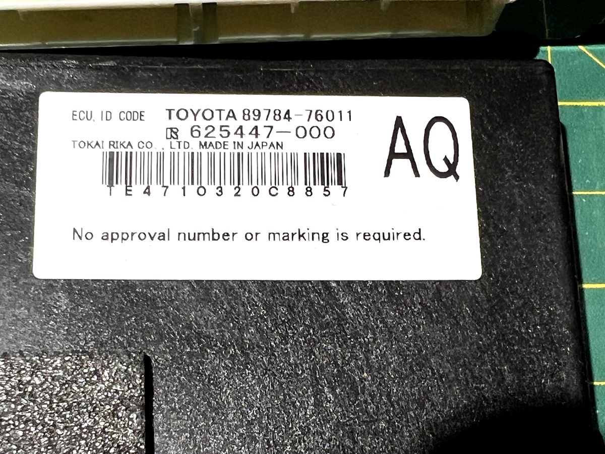 Lexus CT200H IMMO Security set CODE ID SMART 89990-76011 89784