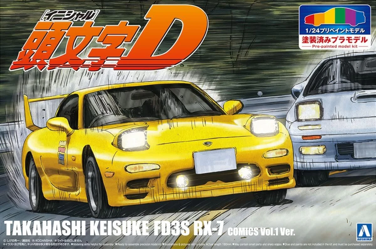 AOSHIMA 1/24 PRE-PAINTED No.I-5 INITIAL-D KEISUKE TAKAHASHI FD3S
