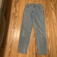 Vintage Woman  s Jordache Jeans Size 5/6
