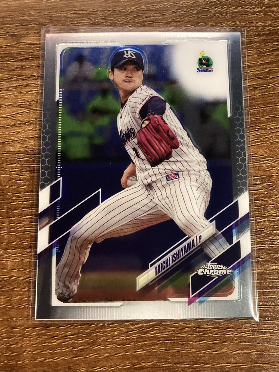2021 Topps Chrome NPB Nippon TAICHI ISHIYAMA #84 | eBay