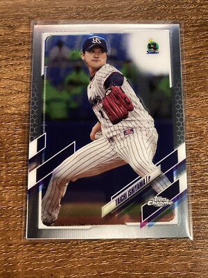 2021 Topps Chrome NPB Nippon TAICHI ISHIYAMA #84 | eBay