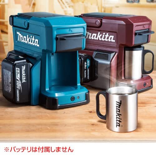 Makita Rechargeable Coffee Maker CM501DZ Main Unit Only w/o