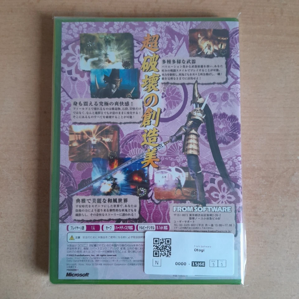Otogi: Myth of Demons | Microsoft Xbox Original, NTSC-J Japanese | New & Sealed - Image 2 of 4