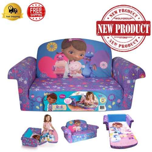 children's flip open foam sofa