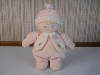 Vintage Carters Just One Year baby doll plush stuffed rattle 4465