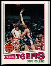 1977-78 Topps #65 Doug Collins White Backs