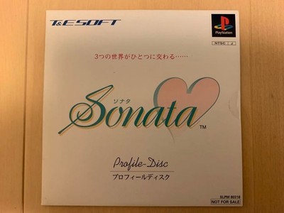 PS Trial Software Sonata Sonata Trial and Profile Disc 2-Disc Set Not for