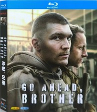 Seal Box Brother: 2024 2-Disc NEW Go Ahead All RegionPlay