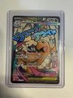 Mega Dragonite EX ASC 271/217