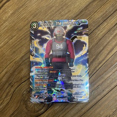 Piccolo, the Infiltrator BT19-061 - SR Fighter's Ambition - NM- DBS Dragon Ball 