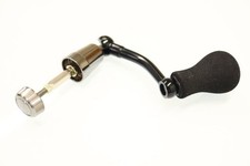 11 Sephia BB C3000HGS Handle Assembly