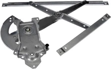 Dorman - 740-673 - POWER WINDOW REGULATOR(REGULATOR ONLY)