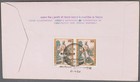 MayfairStamps India FDC 1980 Strip Chhatrapati Shri Shivaji Maharaj First Day Co — photo 2