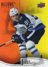 2021-22 Upper Deck Allure Rainbow Inserts (You Pick) SP Rookies (RC) & Stars