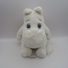 D3004A Moomin White White Sekiguchi Plush 7" Stuffed Toy Doll Japan