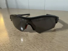 Oakley Radar Sunglasses