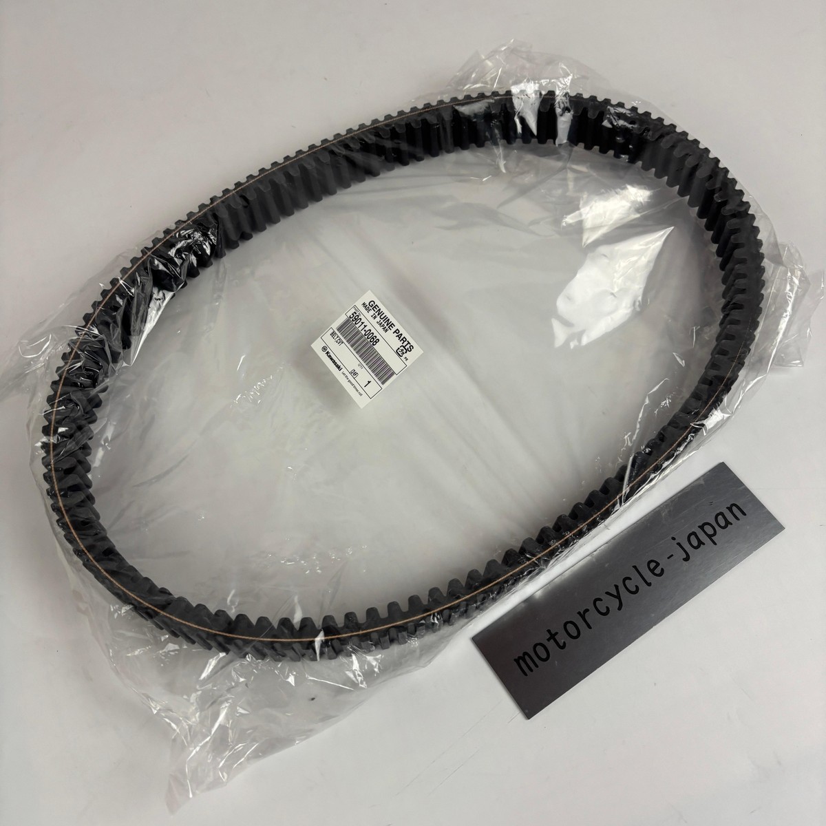 フランキー 999940423 | Pannier Deco Stripe Set | Kawasaki