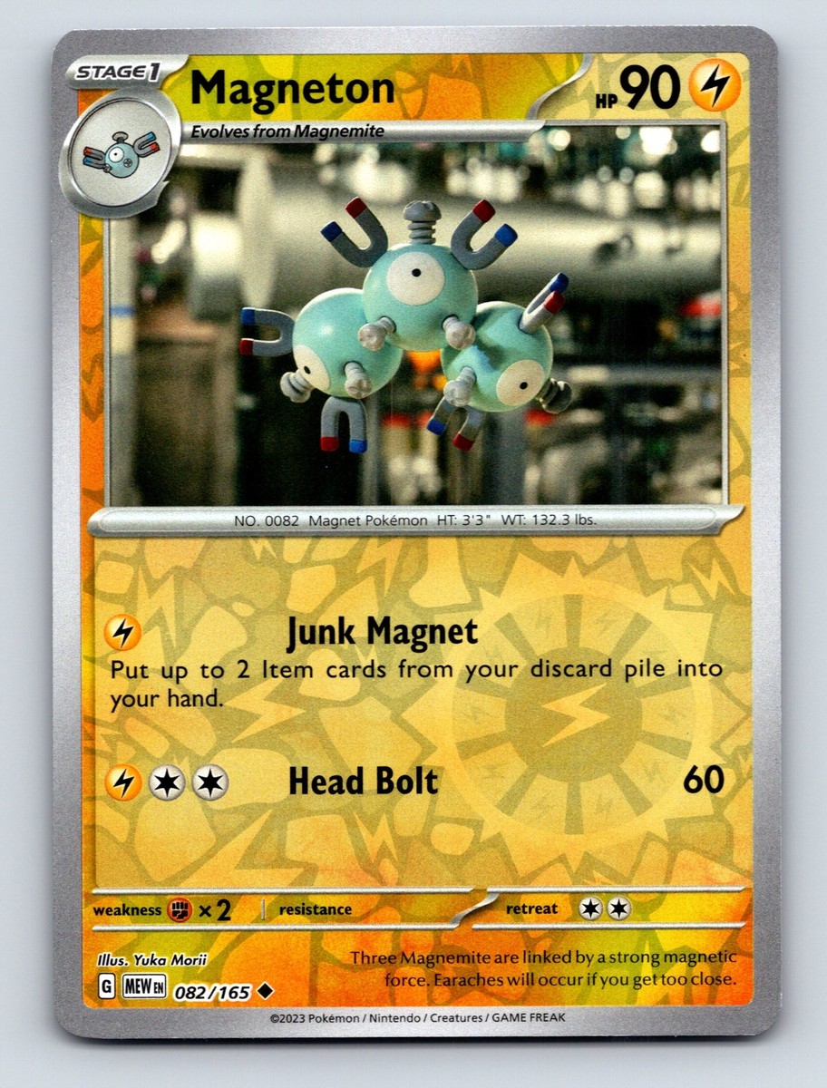 Stage 1 Magneton HP 90 Junk Magnet Attack Rarity Yellow Card | eBay