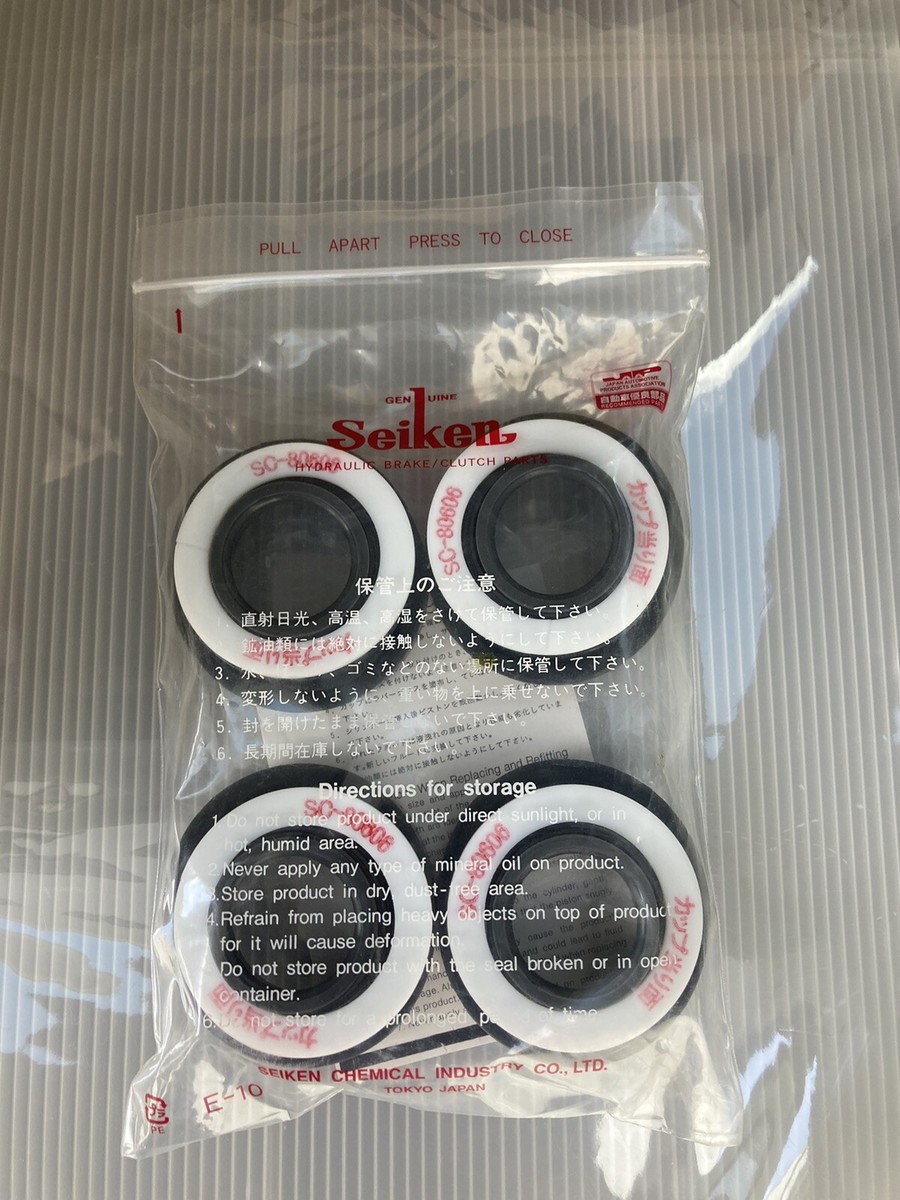 OEM 1-87830-985-0 ISUZU WHEEL CYLINDER CUP KIT FRONT Seiken